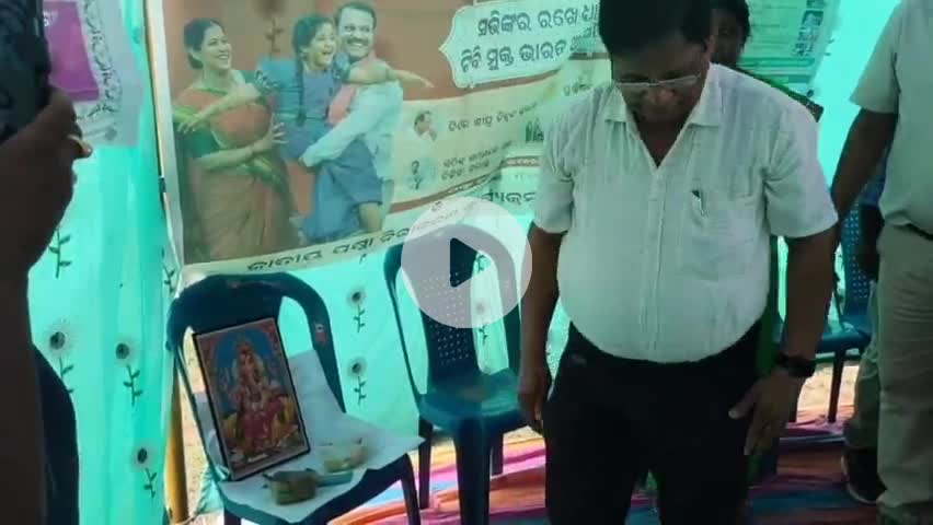 ବୌଦ୍ଧ ସଦର: ବହଲପଡା ଗାଁରେ ସ୍ବାସ୍ଥ୍ୟ ଓ ଅବକାରୀ ବିଭାଗର ତରଫରୁ ସମ୍ବନ୍ନିତ ସ୍ବାସ୍ଥ୍ୟ ଶିବିର ଓ ନିଶା ନିବାରଣ ସଚେତନତା କାର୍ଯ୍ୟକ୍ରମ - Baudh Sadar News