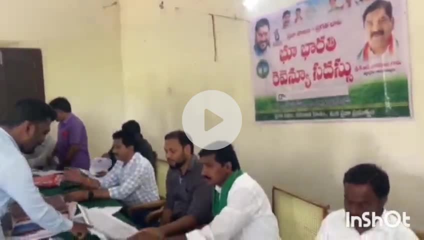 హసన్​పర్తి: రెవెన్యూ సదస్సులో పాల్గొన్న హసన్పర్తి తాసిల్దార్ - Hasanparthy News