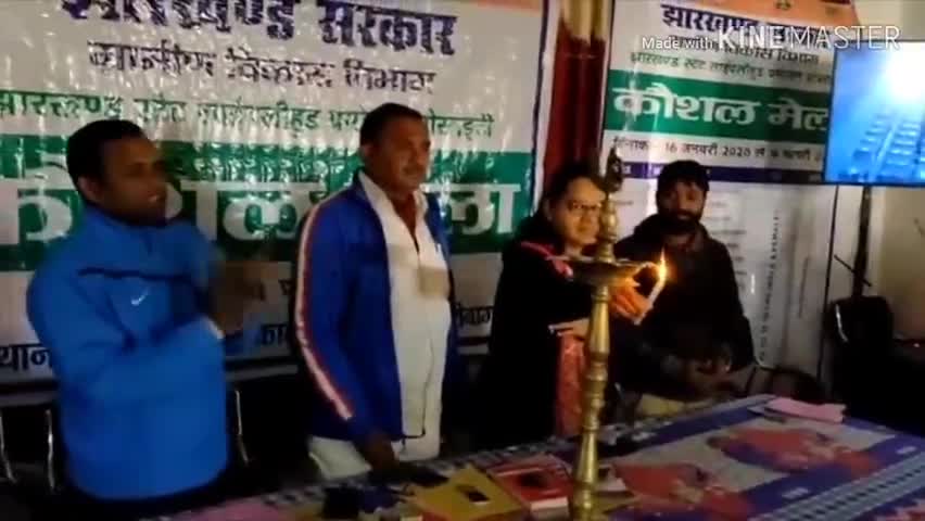 बरही: बरही पूर्वी पंचायत में ग्रामीण विकास विभाग की ओर से कौशल मेले का किया गया आयोजन