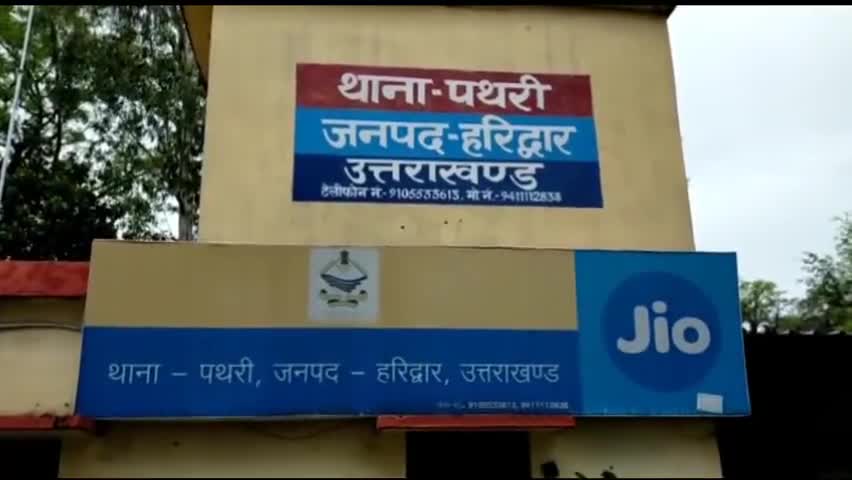 Uttarakhand Mosques Haridwar Muslim