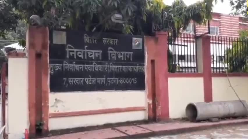 Bhagwanpur Vaishali Bihar Panchayat Chunav