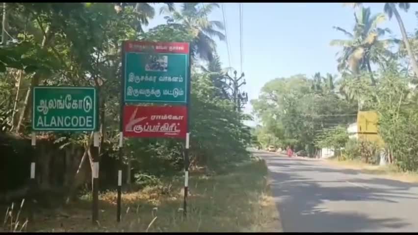 Kalkulam, Kanniyakumari : கல்குளம்: ஆலங்கோட்டில் கட்டிட தொழிலாளி  தூக்கிட்டுத் தற்கொலை | Public App