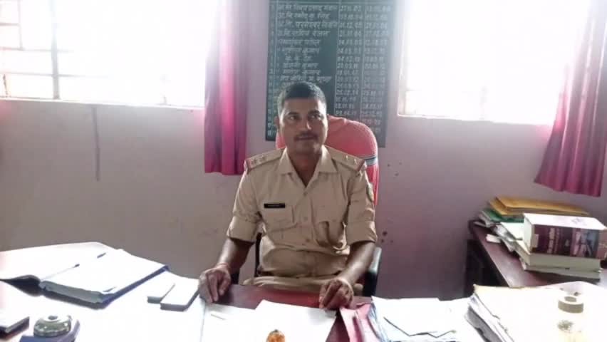 Silli, Ranchi : सिल्ली: सिल्ली के नए थाना प्रभारी आकाश दीप ने पदभार ग्रहण  किया | Public App