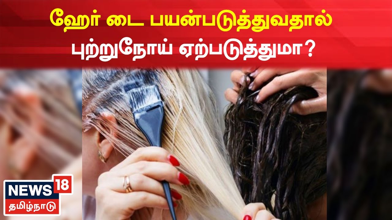 7 நாட்களில் கூந்தல் முடி அடர்த்தியாக வளர | பராமரிப்பு முறை | Hair Growth  Tips In Tamil