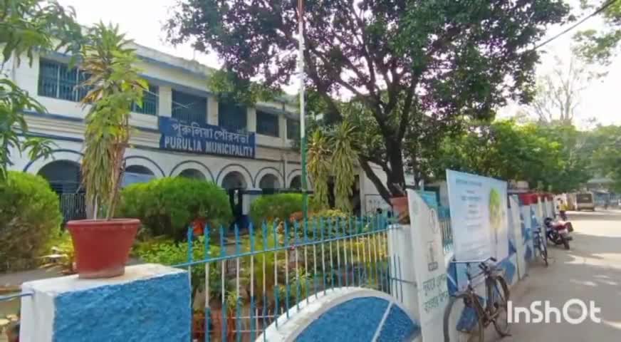 Purulia 2, Purulia : পুরুলিয়া ২: পুরুলিয়ার পৌরপ্রধানের মায়ের নাম ...