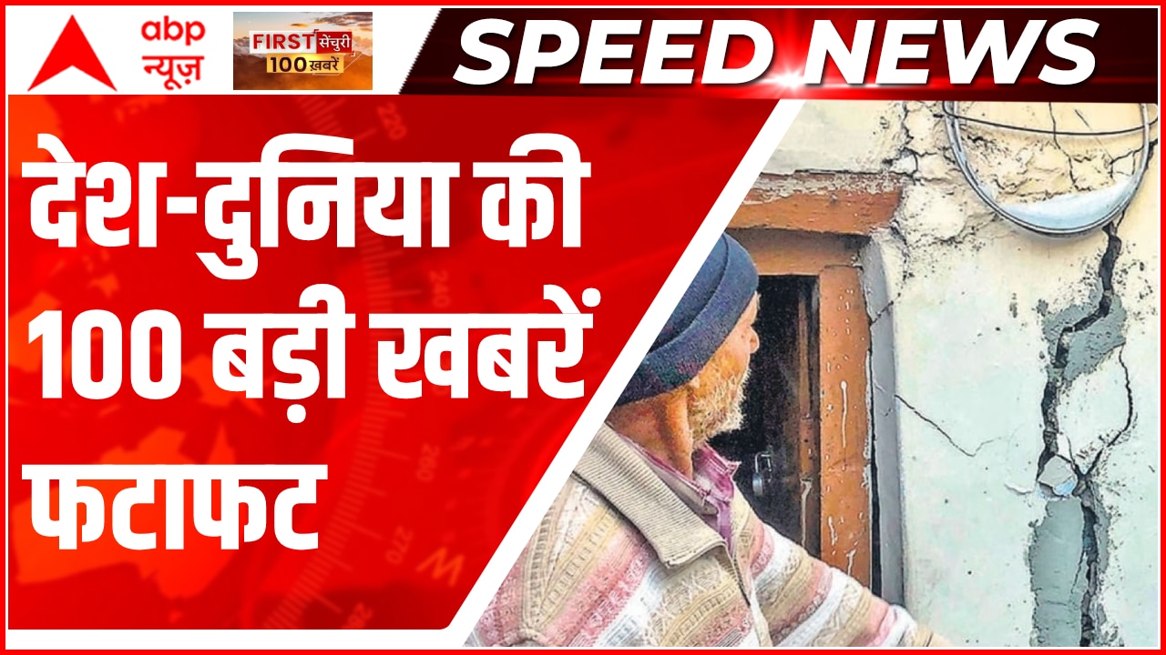 india-top-100-news-cm-dhami