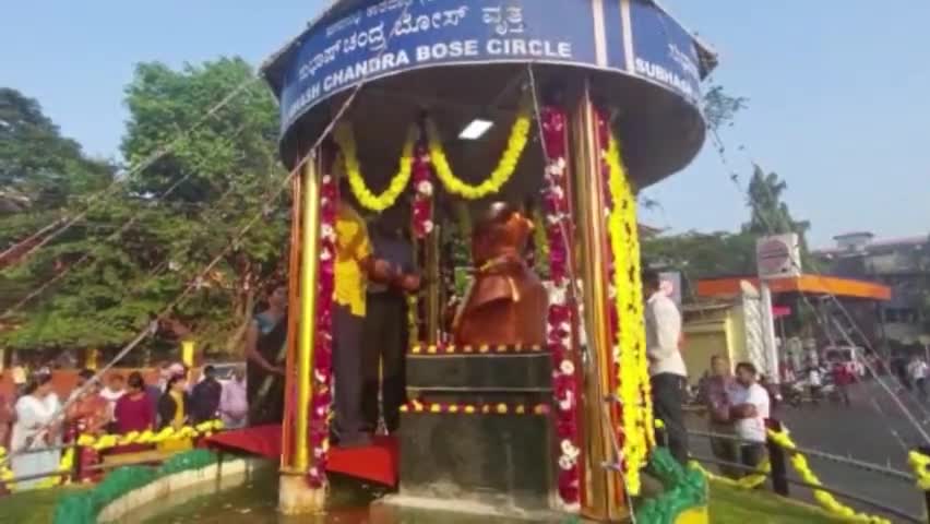 Karwar, Uttara Kannada ಕಾರವಾರ ಸುಭಾಸ್ ಚಂದ್ರ ಬೋಸ್ ಜಯಂತಿ ನಗರದ ನೇತಾಜಿ