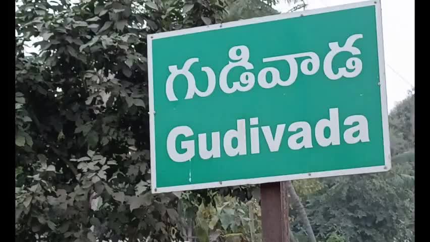 Gudivada, Krishna : గుడివాడ: టీడీపీ మాజీ ఎమ్మెల్యే రావి వెంకటేశ్వరరావు  అరెస్ట్‌ | Public App