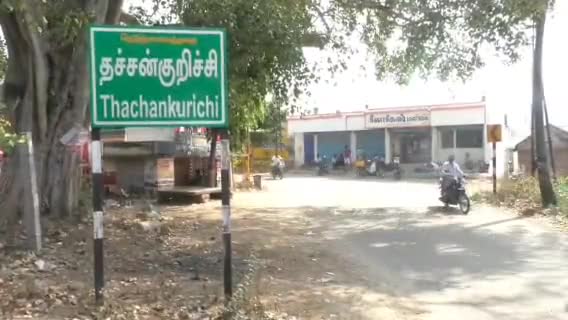 லால்குடி: தச்சன்குறிச்சி திருப்பிரம்பீஸ்வரர் ஆலயத்திற்கு ₹40 லட்சம்  மதிப்பீட்டில் திருப்பணிகள் தொடங்க பூமி பூஜை|Inshorts