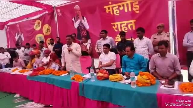 पावटा: गृह राज्य मंत्री राजेंद्र सिंह यादव ने पावटा में विभिन्न विकास कार्यों का किया शिलान्यास