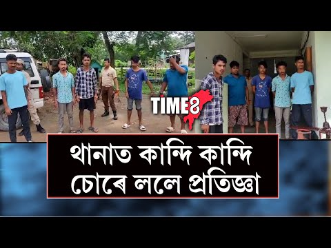 Olacrazy sale assamese video