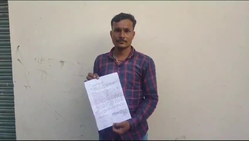 निवाड़ी: गोवा पश्चिमी निवासी ग्रामीणों ने गांव के ही युवक पर आंगनबाड़ी व शासकीय स्कूल पर अतिक्रमण करने का लगाया आरोप