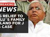 Breaking News | Land For Jobs Scam: Delhi Court Grants Bail To Lalu Prasad Yadav And Family