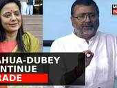 Question is not about Adani or degree…': Nishikant Dubey says
