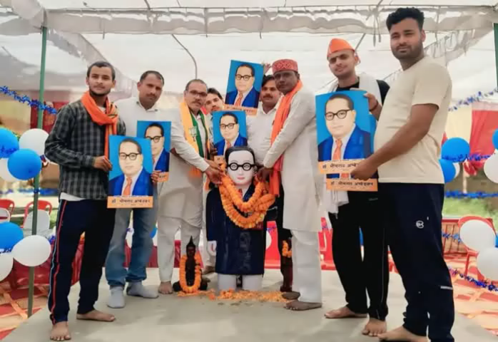 राजातालाब: मेंहदीगंज में डॉ. भीमराव अंबेडकर की जयंती धूमधाम से मनाई गई ...