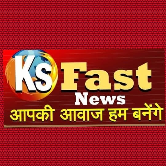 ksfastnews.in
