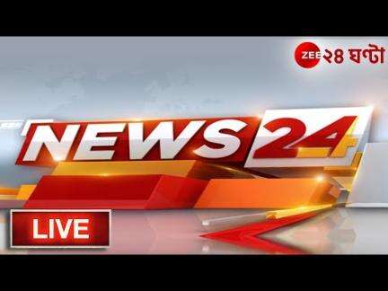 Zee news live bangla cheap