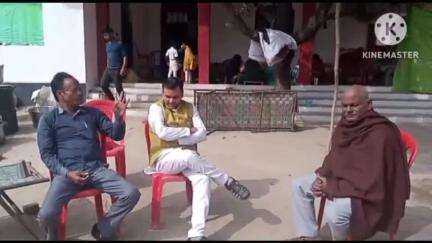 Joga chorka new video new arrivals