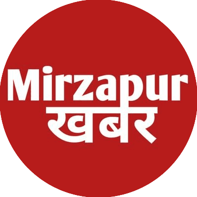 mirzapurkhabar