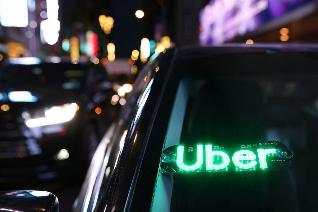 Uber unveils its 1st-ever share buyback plan worth $7 billion