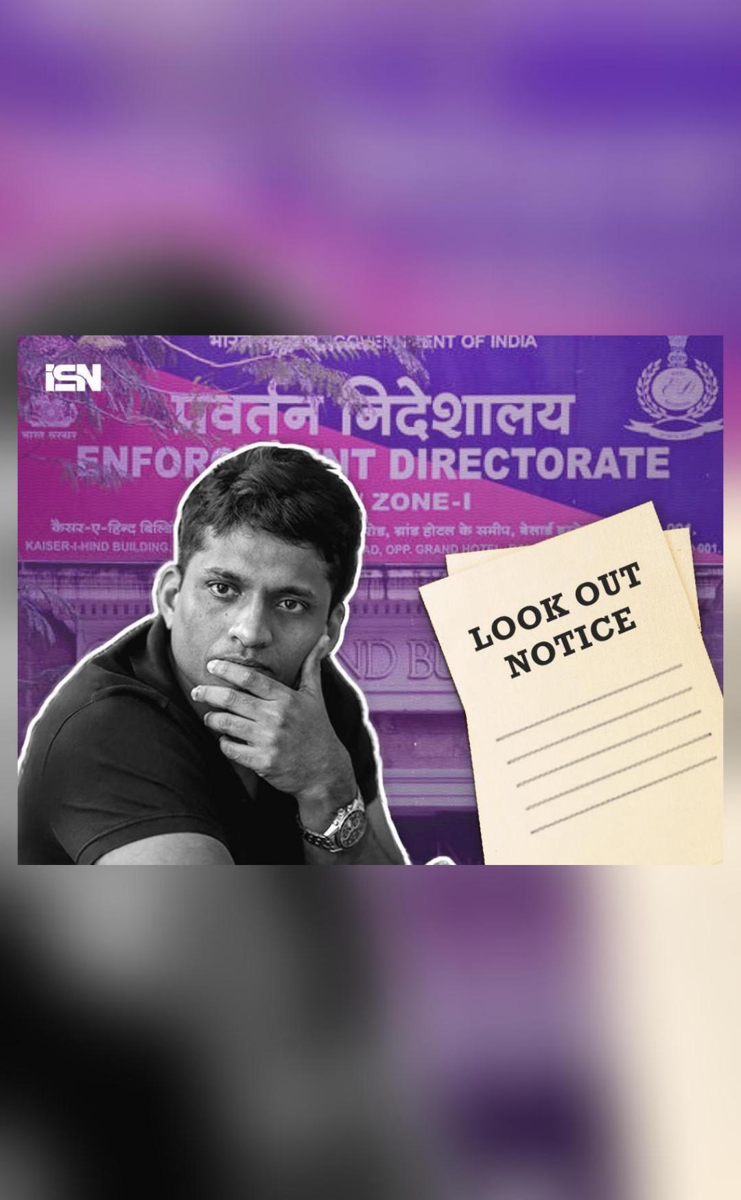 'Do not leave India': ED seeks lookout notice against Byju's CEO 