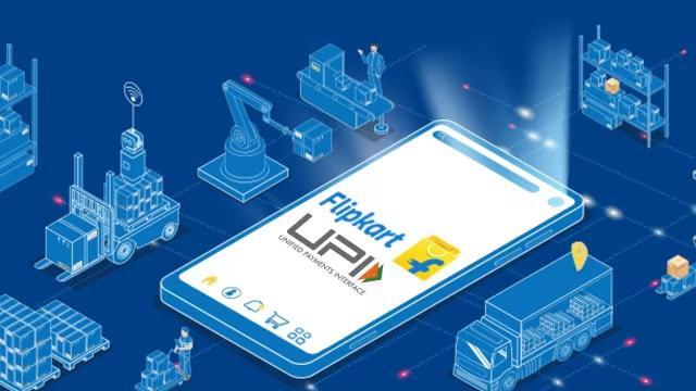 Flipkart Has Launched Its UPI Service Called Flipkart UPI. Flipkart Has Launched Its UPI Service Called Flipkart UPI.