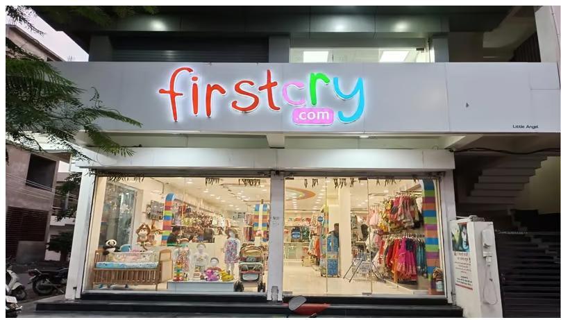 FirstCry's ₹4,194-crore IPO subscribed 12.22 times on last day