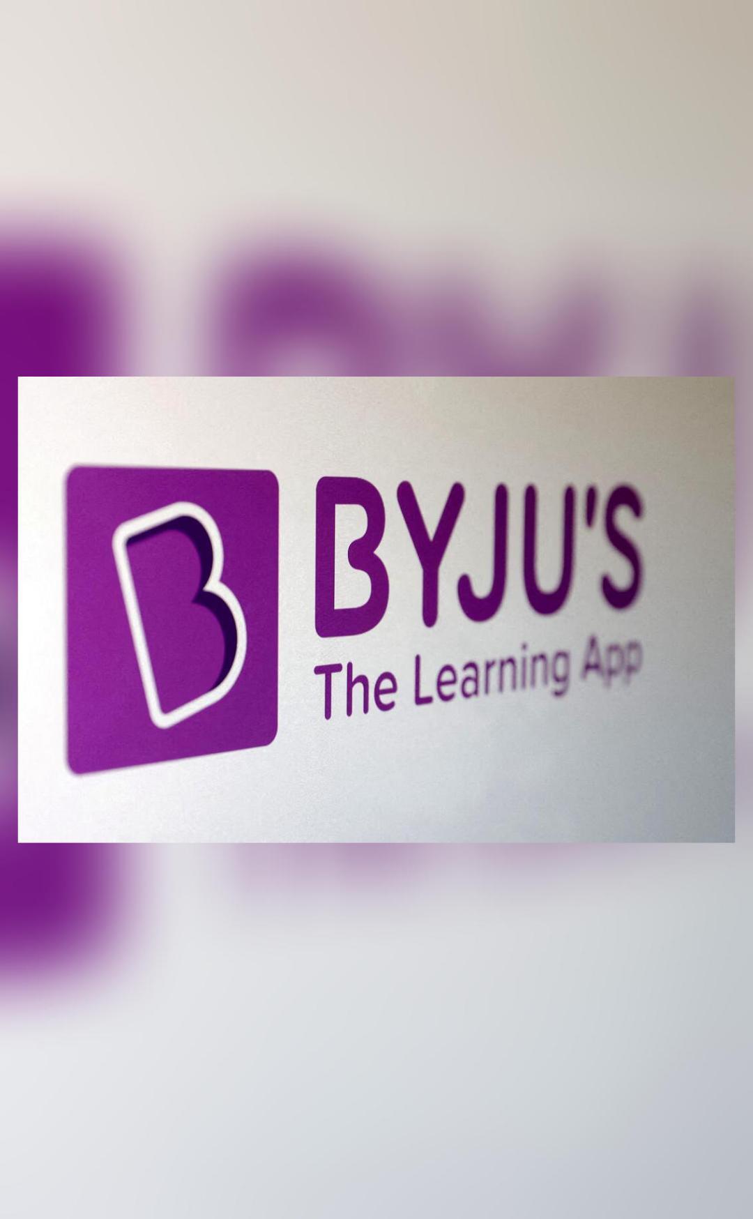 BYJU’S will have to repay $1.2bn loan, not just ₹20cr: US lenders