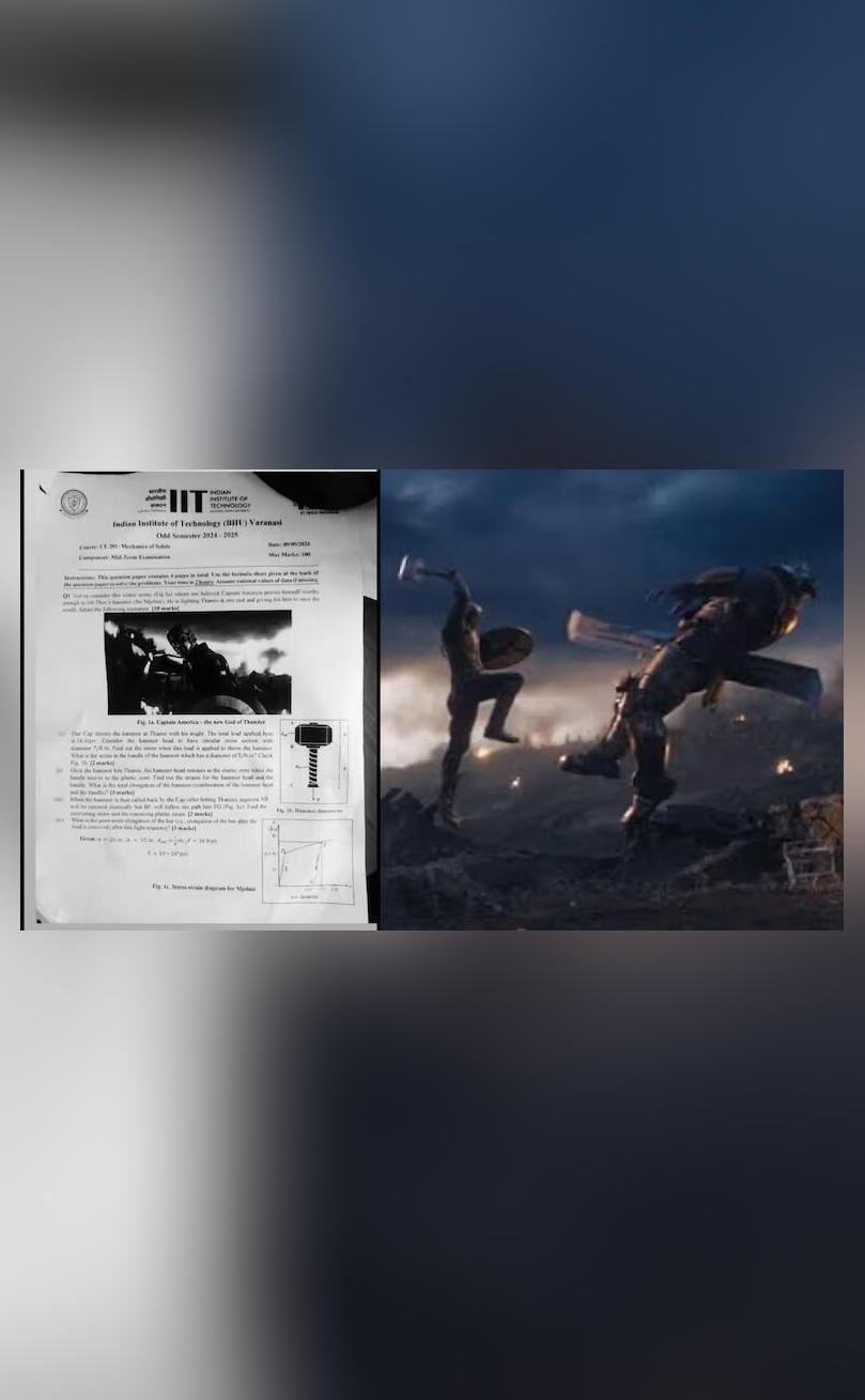 IIT BHU asks question on Captain America vs Thanos fight scene in exam