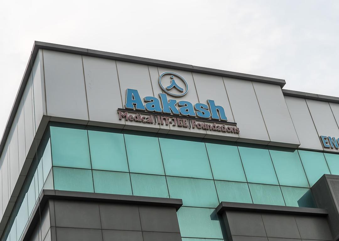 BYJU'S-owned Aakash lays off 100 employees: Report | Medial