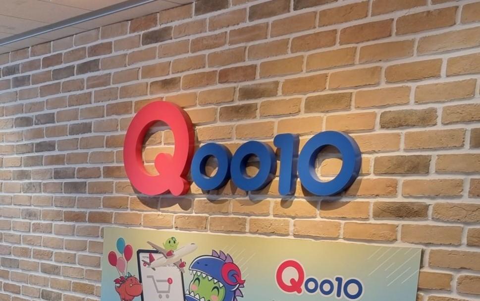 Singapore-based e-commerce platform Qoo10 fires 80% staff: Report