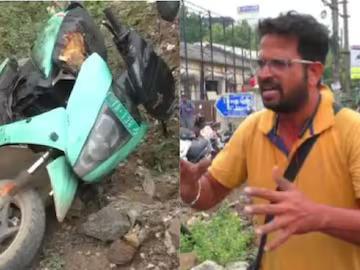 Man sets e-scooter on fire at Ather outlet in Chennai, alleges poor service