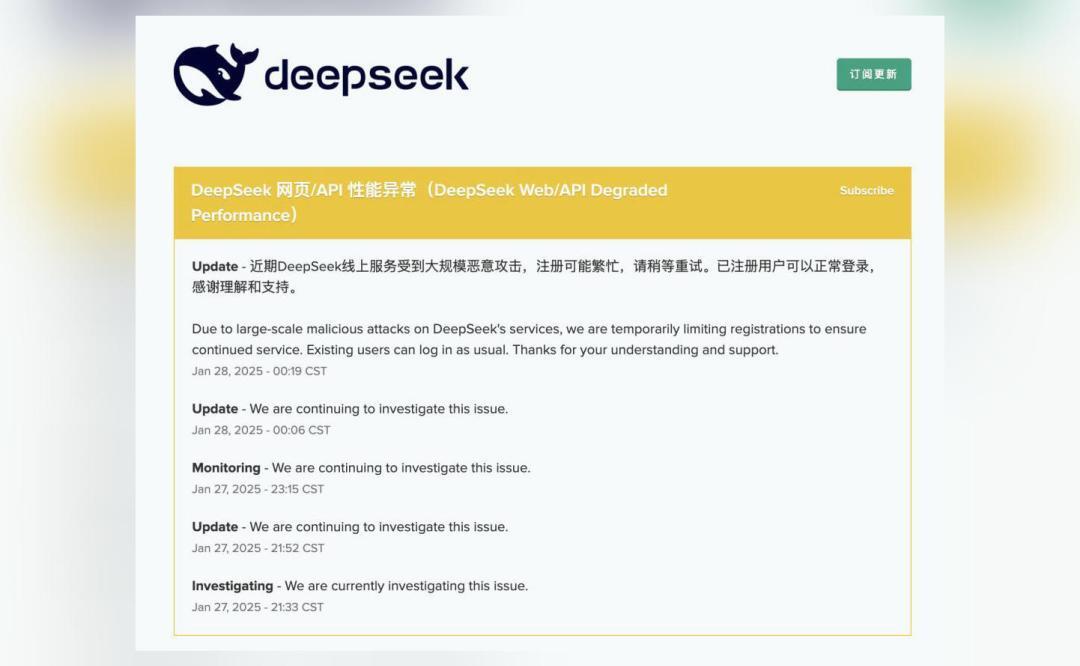 Chinese AI startup DeepSeek gets hit by cyber attack, temporarily limits registrations