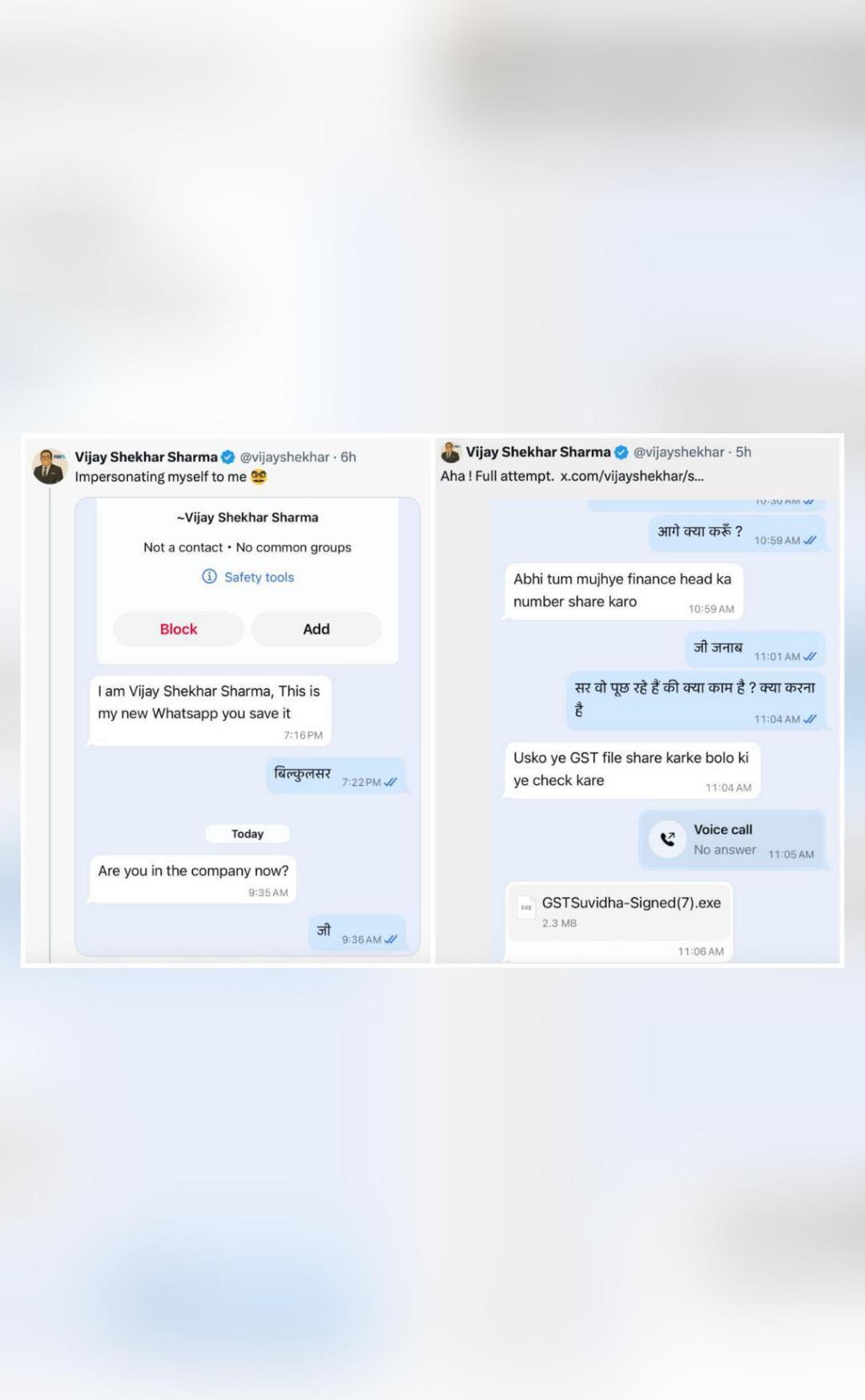 Paytm CEO Vijay Shekhar Sharma gets scam texts from 'Vijay Shekhar Sharma', shares pics