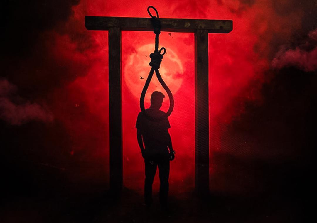 When is the death penalty given in India?