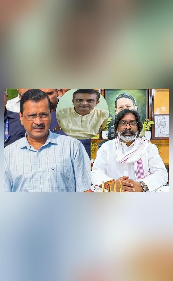 IRS officer Kapil Raj, who arrested 2 CMs, resigns