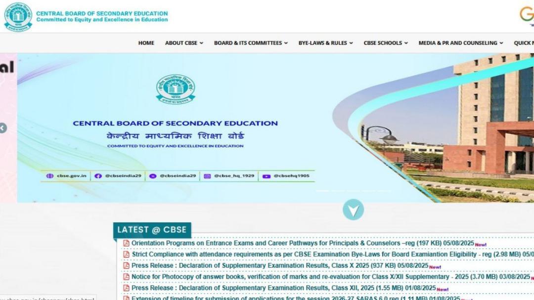 CBSE sets 75% attendance rule for 2026 board exam eligibility
