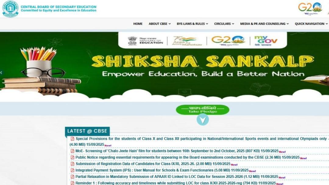 CBSE to offer special exams for class 10, 12 sports participants