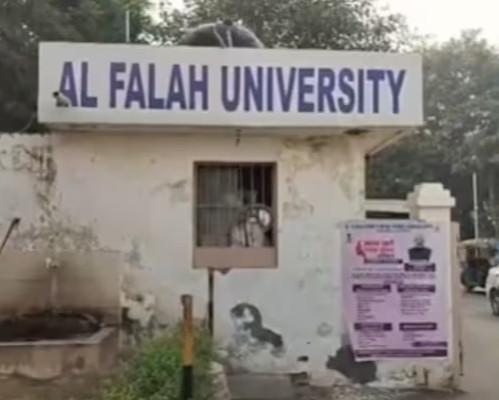 Al-Falah University's membership suspended after car linked to Delhi blast found on campus