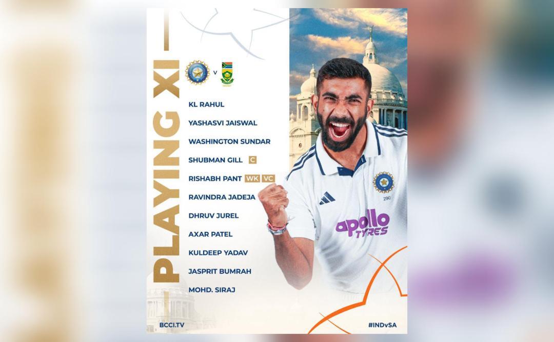 India announce playing XI for 1st Test against South Africa