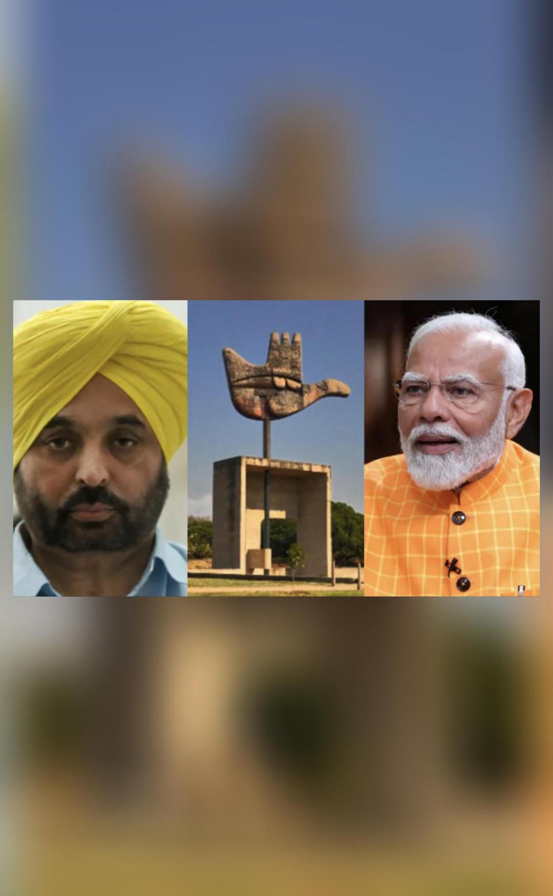 Centre issues clarification amid row over Bill to appoint L-G to Chandigarh