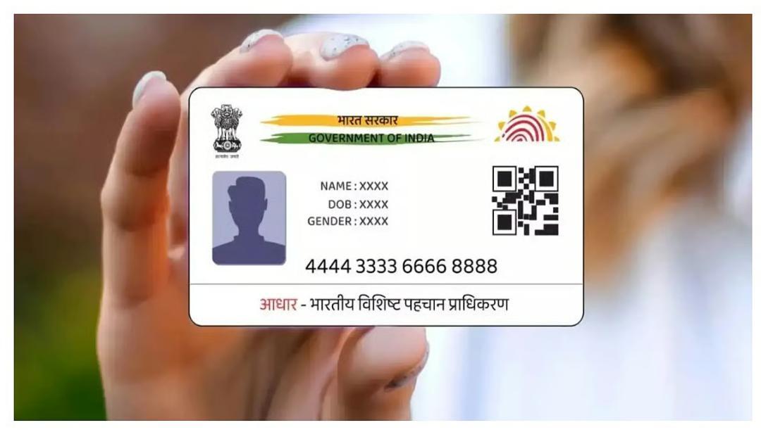 UP govt directs depts not to use Aadhaar as proof of date of birth