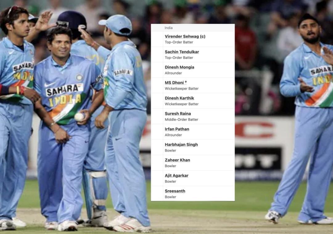 What was India's playing XI in their first-ever T20I 19 years ago?