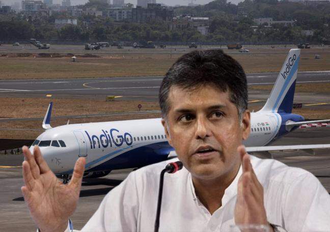 IndiGo flight delayed by over 90 mins, 3rd time with me this week: Congress MP Tewari