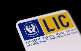 LIC requests RBI to introduce 100-year government bonds