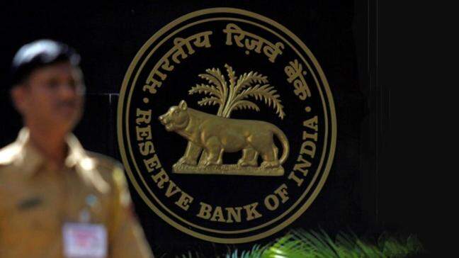 RBI to pay highest-ever dividend of ₹2.69 lakh crore to govt