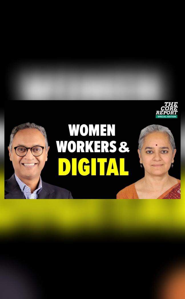 How SEWA is putting digital power in women’s hands