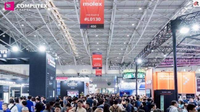 COMPUTEX 2025 concludes, spotlights AI innovation surge