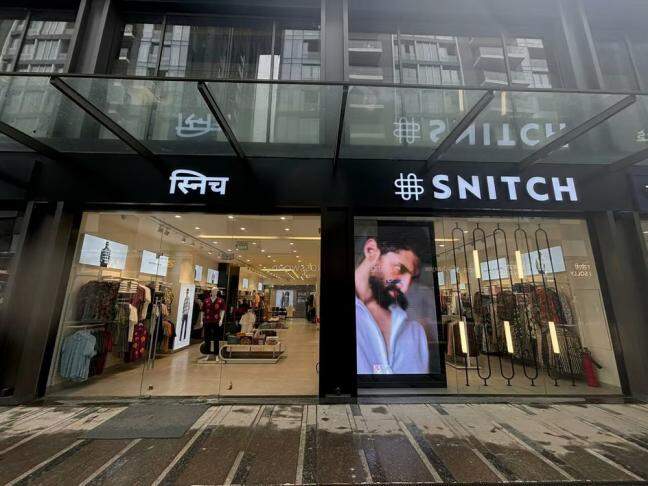 Snitch raises ₹279 cr in series B led by 360 ONE Asset Management