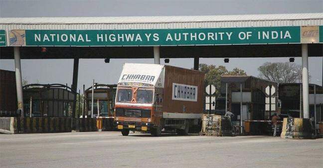 Artefact Projects bags order of ₹2.43 crore from NHAI